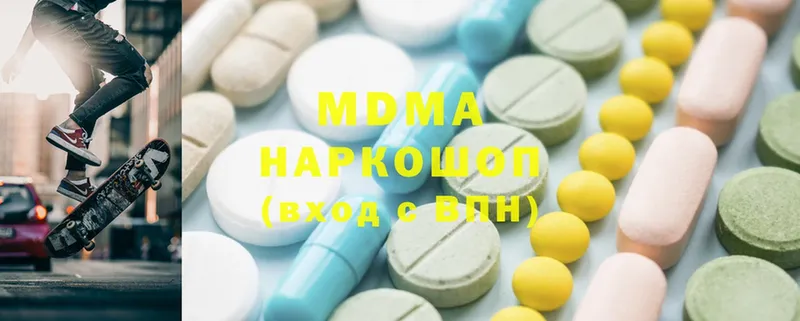 MDMA молли  даркнет сайт  Дмитриев 